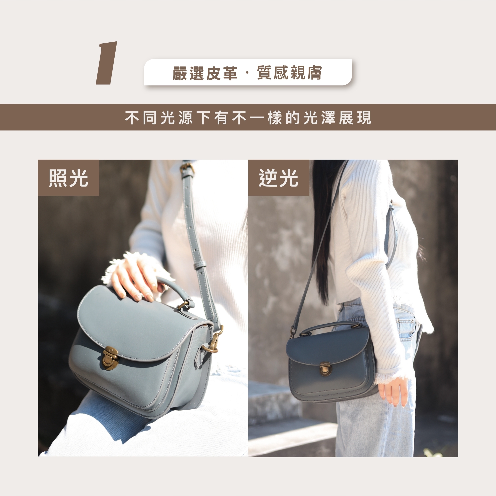 小巧不代表容量小,450g 的輕盈大空間包款來了