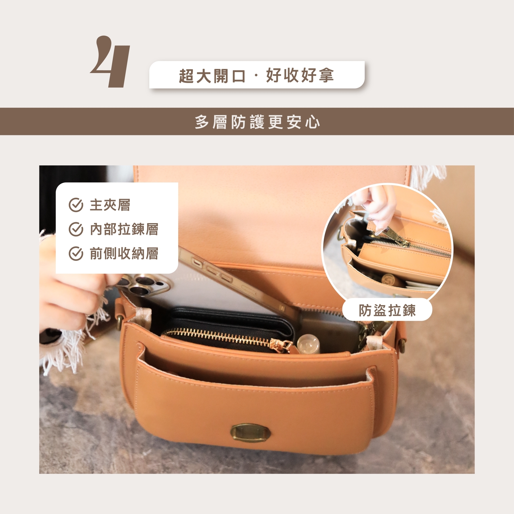 厚實五金搭配真皮包體,質感與實用一次到位