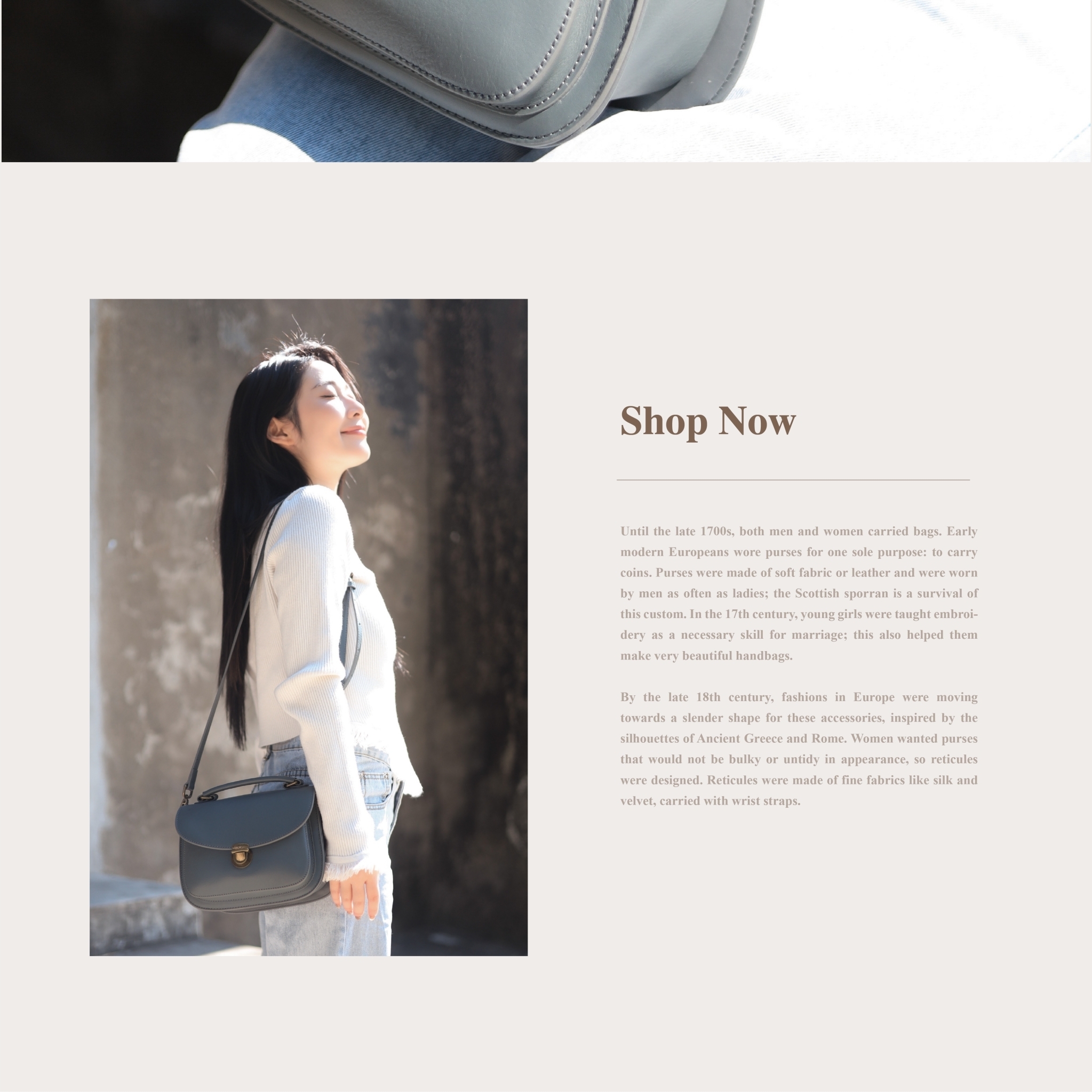 方中帶圓的弧度設計,柔和線條溫柔你的每一次出門