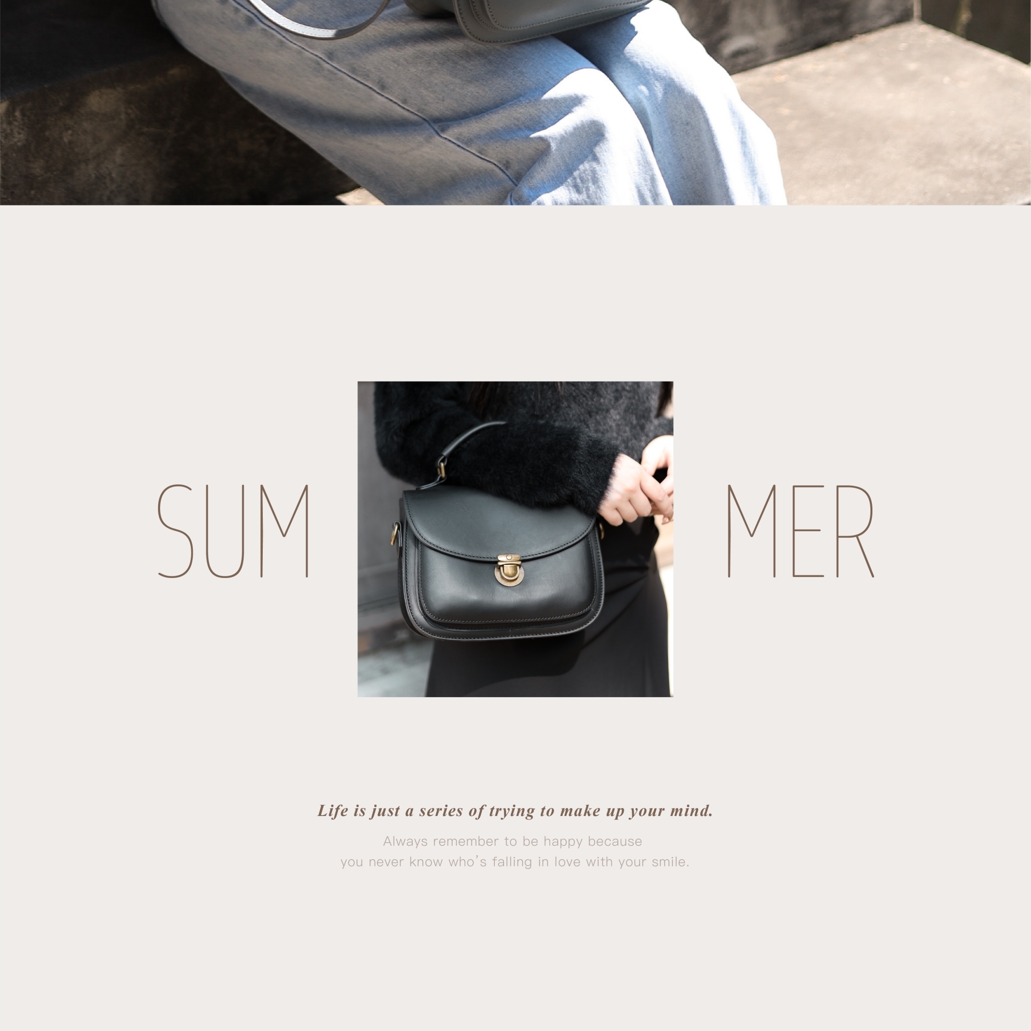 一包在手,兼具造型與機能的最佳配件