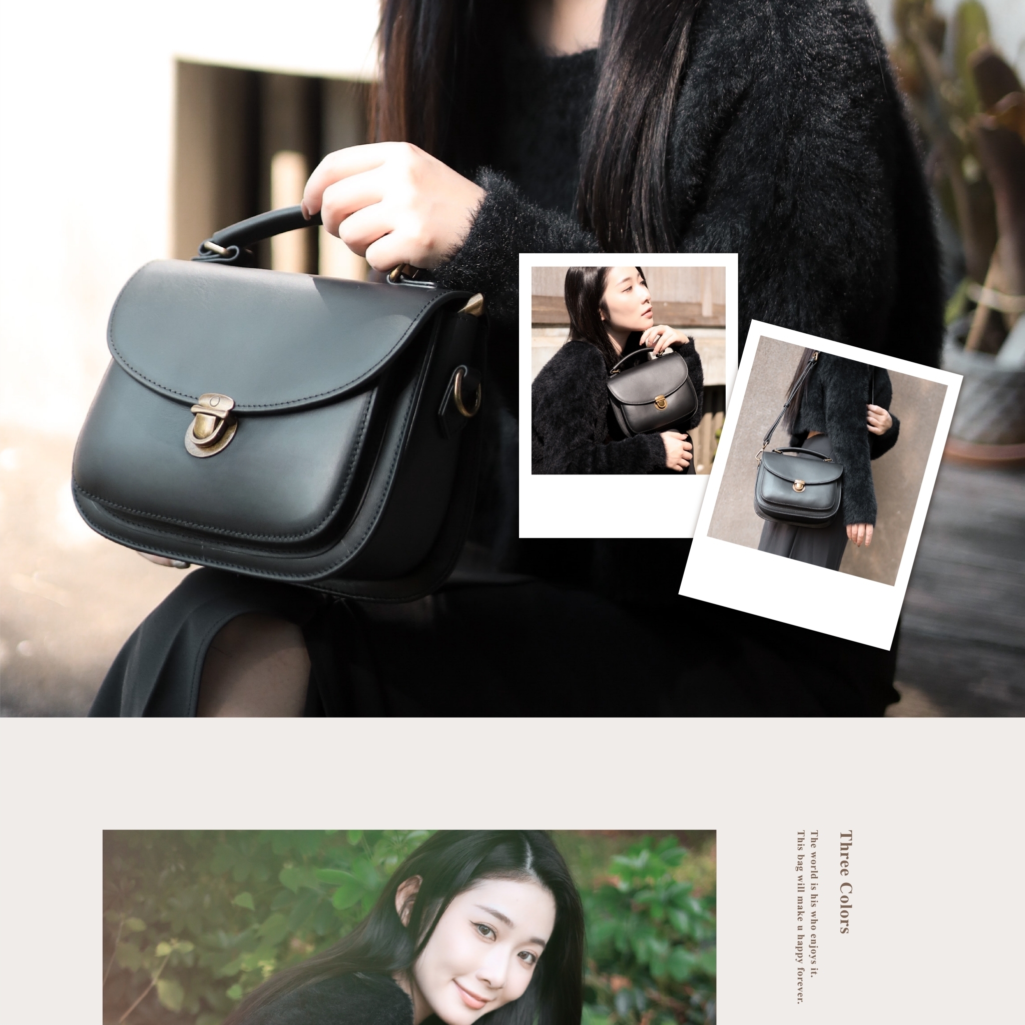 包身小巧但容量驚人,是日常外出的實力派選擇