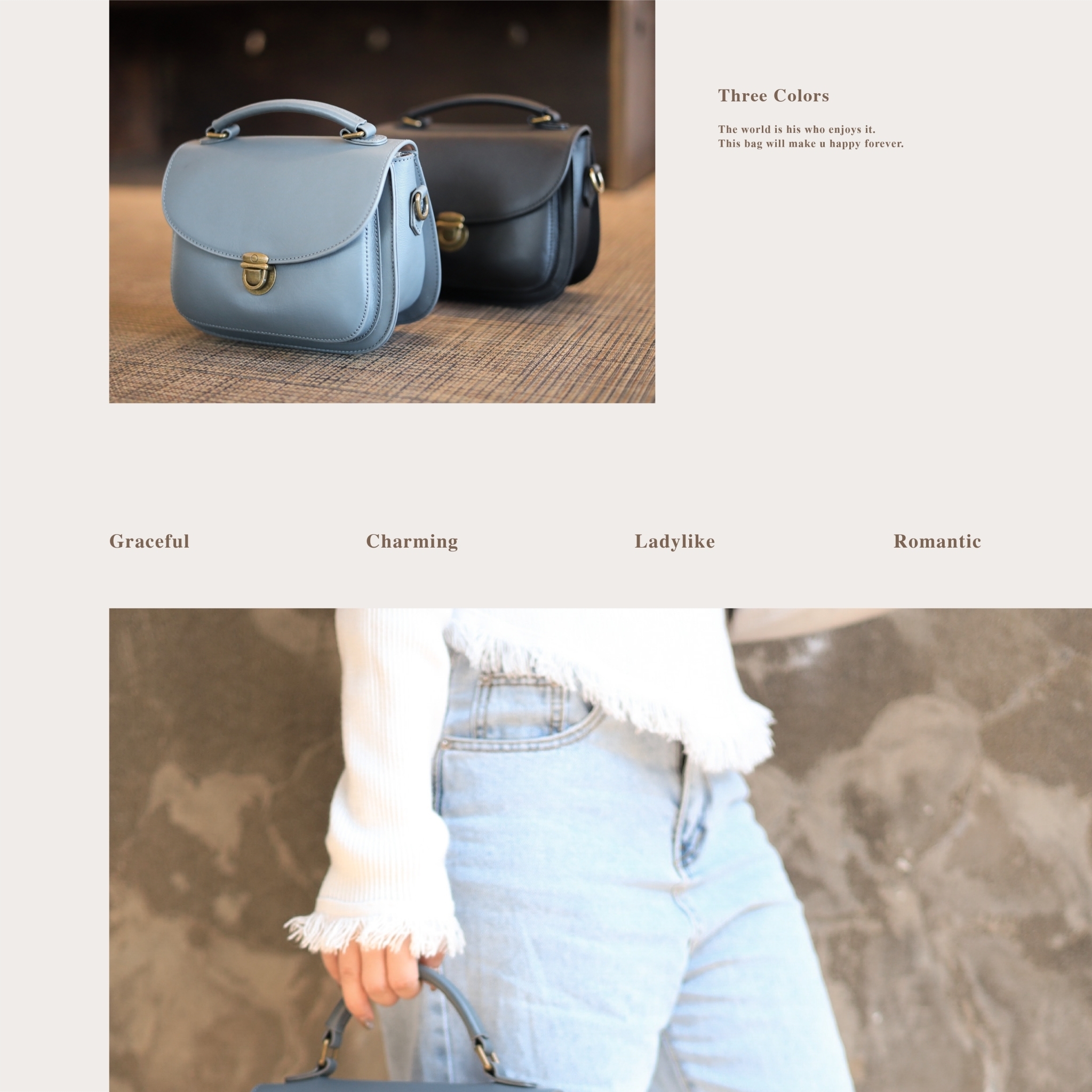 結合手作溫度與時尚美學,讓人一背就愛上