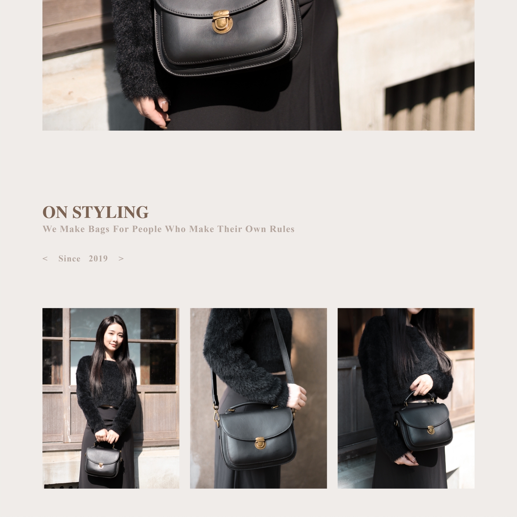 輕盈不佔位,卻能裝下生活所需的每一樣小物