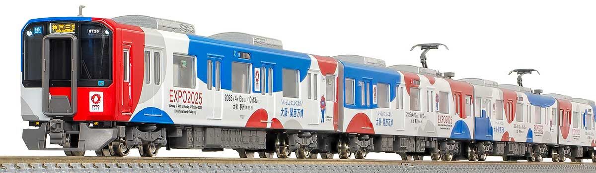 GREENMAX 50800 近鉄9820系（京都・奈良線 大阪・関西万博ラッピングトレイン）6両編成セット（動力付き） (50800)