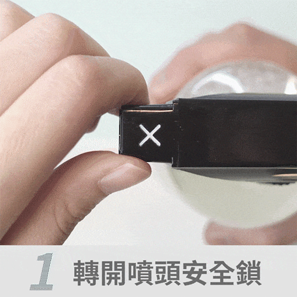 【淨毒五郎】蔬果清潔劑 400ml