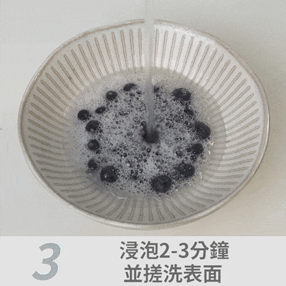 【淨毒五郎】蔬果清潔劑 400ml