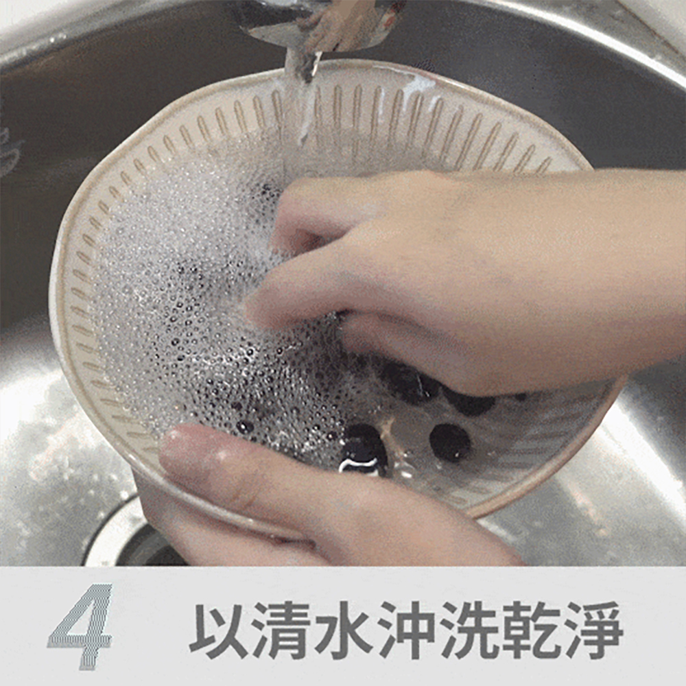 【淨毒五郎】蔬果清潔劑 400ml