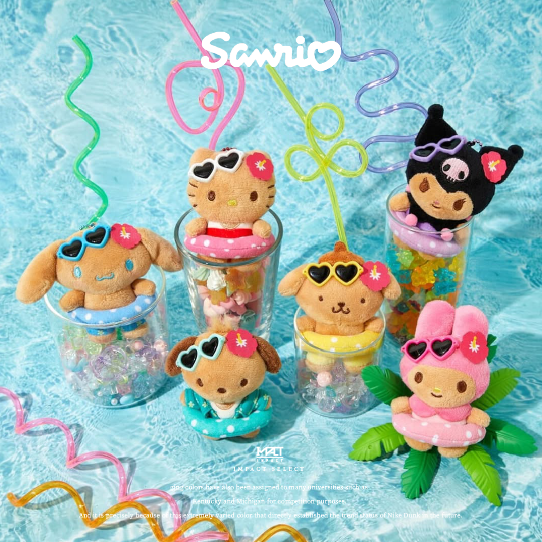 【韓國限定】 Olive Young x Sanrio 三麗鷗 黑皮 曬黑 海邊 泳圈 墨鏡  吊飾 鑰匙圈 娃娃 六款