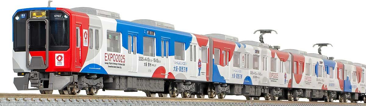 GREENMAX 50801 近鉄5820系（大阪線 大阪・関西万博ラッピングトレイン）6両編成セット（動力付き） (50801)