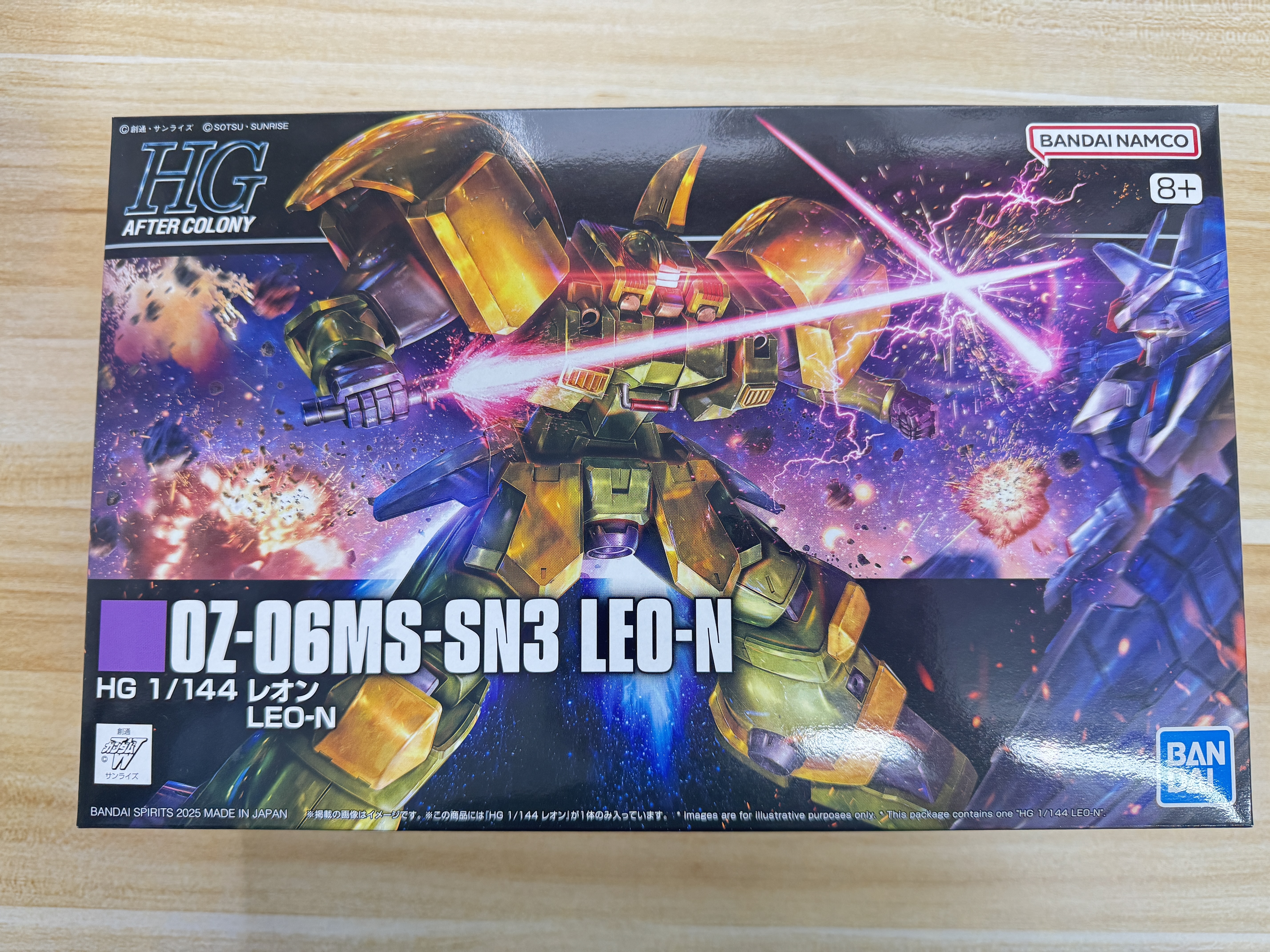 Bandai Hg Oz-06Ms-sn3 Leo-n