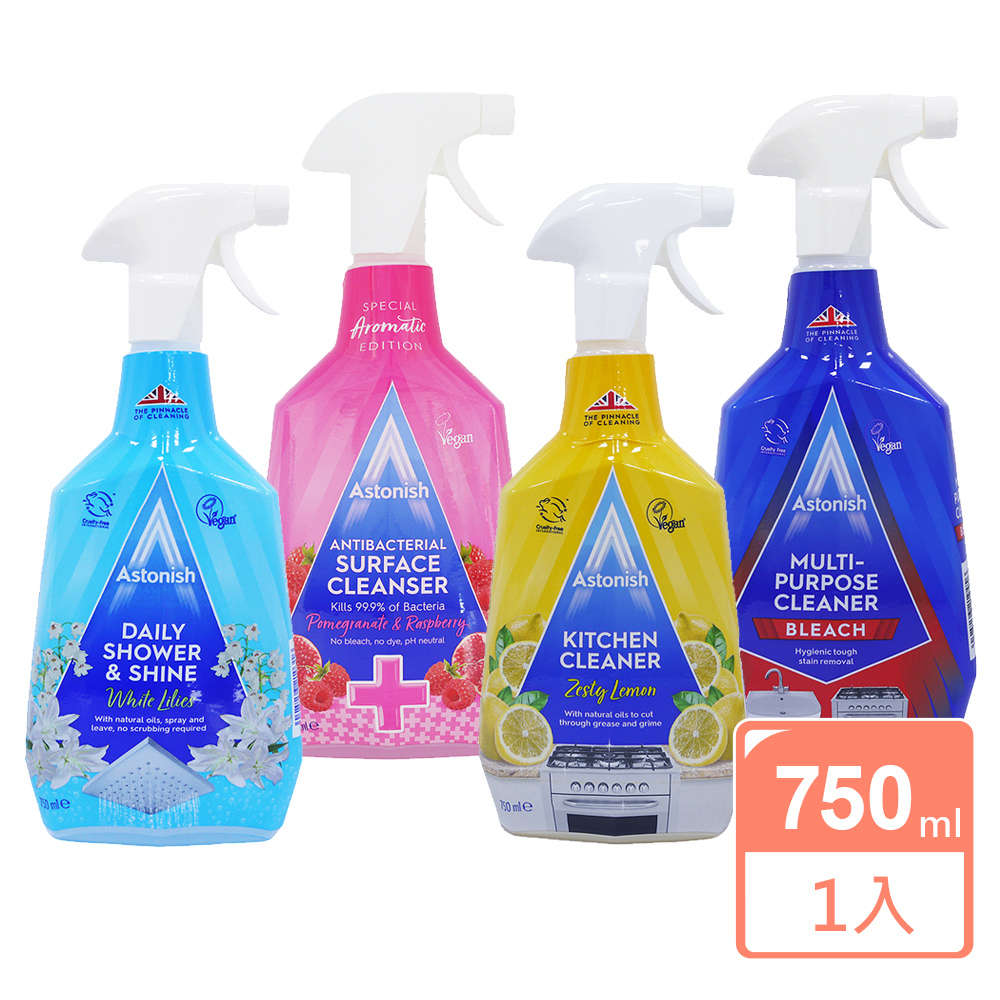 英國【ASTONISH】清潔劑750ml(多款可選)