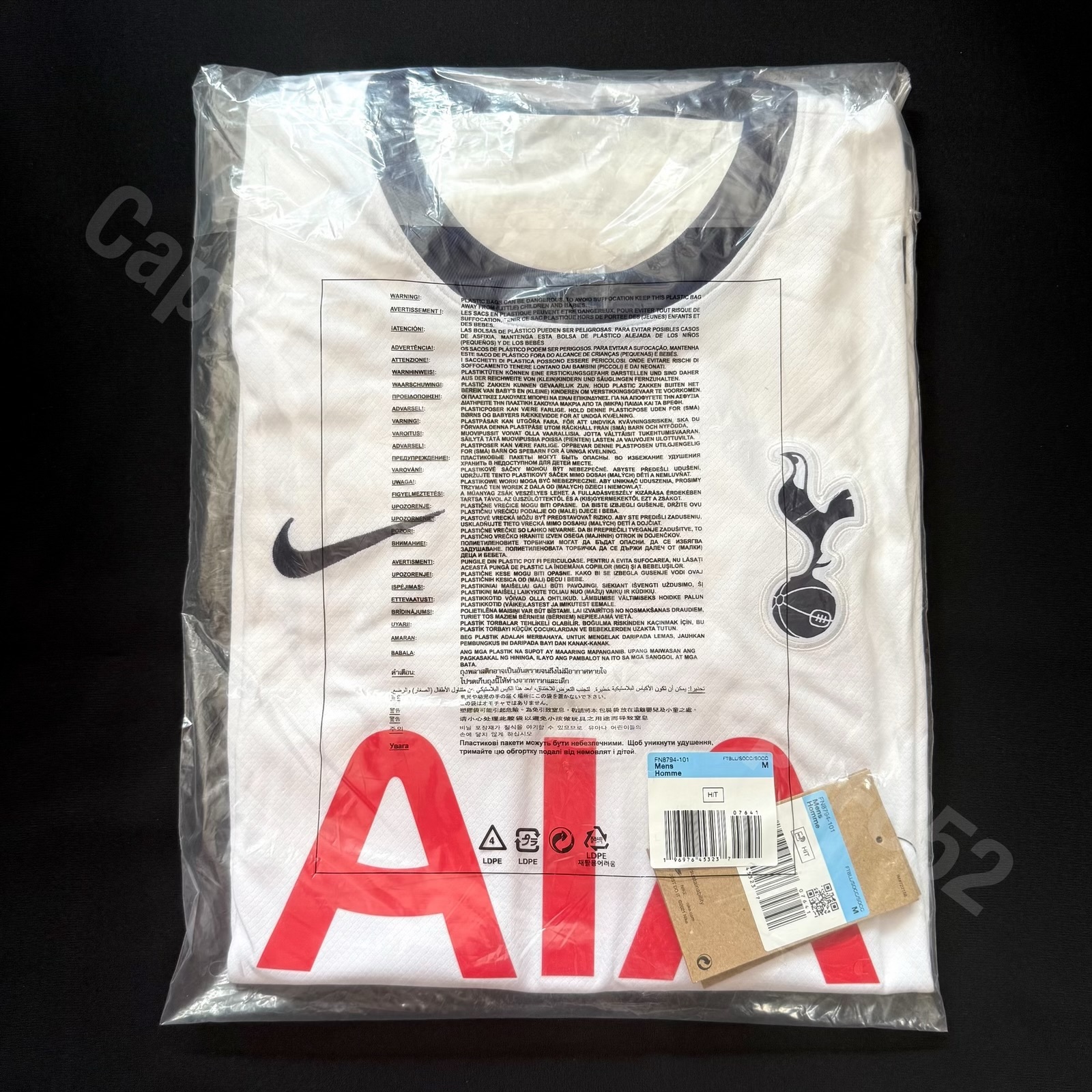 (BNWT) Tottenham Hotspur 2024-2025 Nike Home Shirt