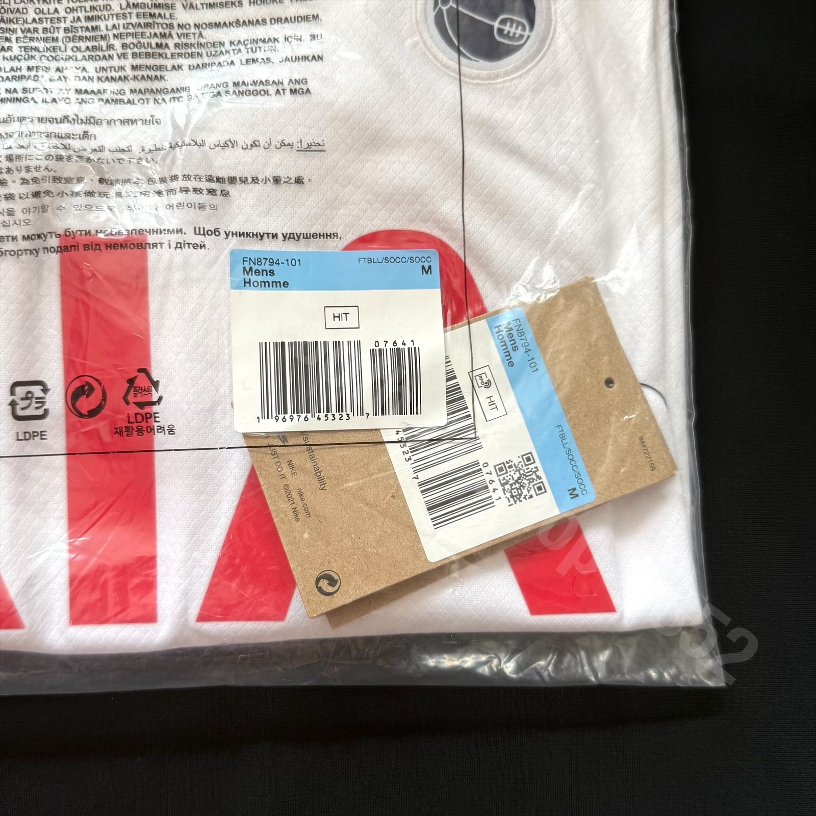 (BNWT) Tottenham Hotspur 2024-2025 Nike Home Shirt