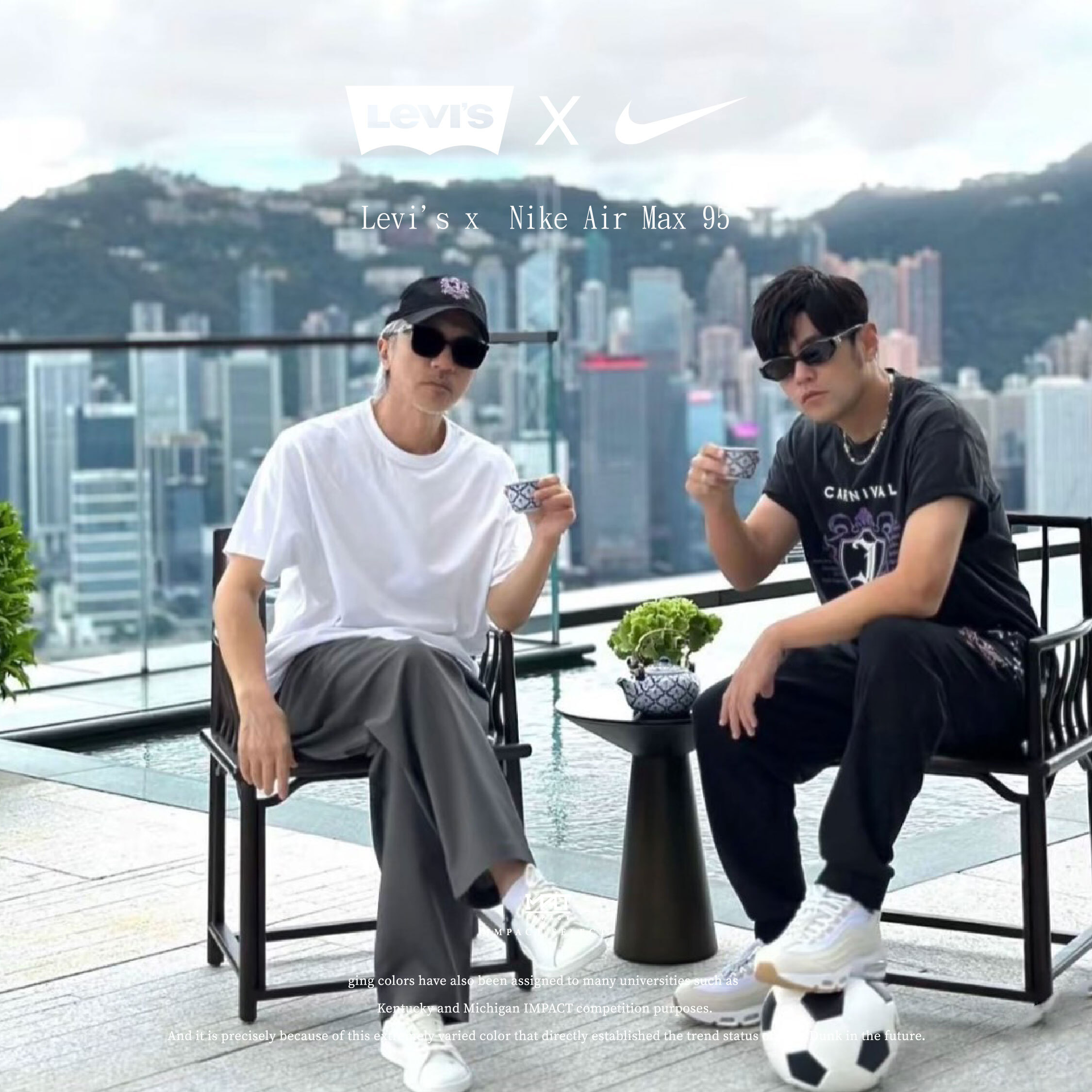 Levi's® x Nike Air Max 95 OG “White and Ecru” 周杰倫同款 米白  男女同款 HM4743-100