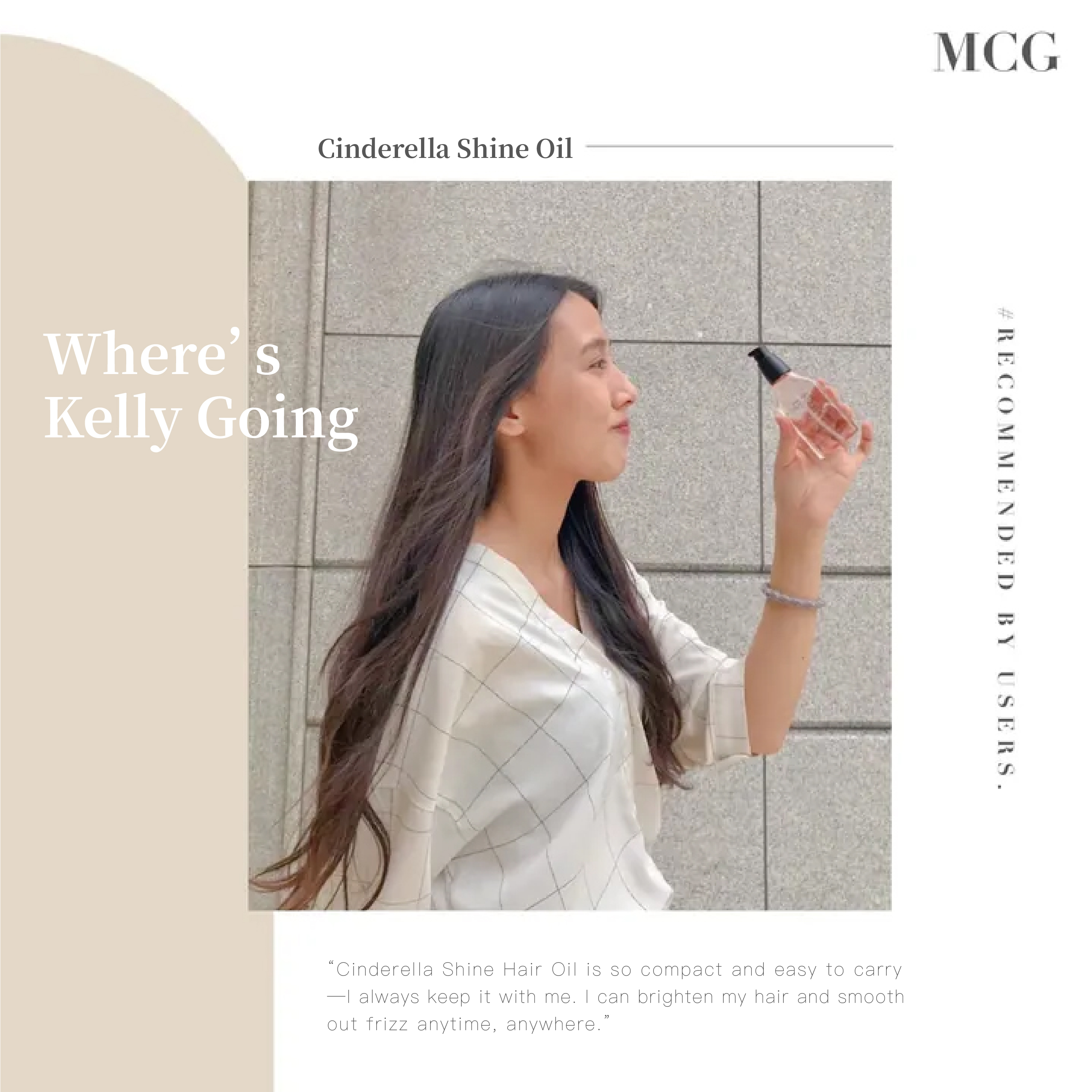 PopDaily – Where’s Kelly Going