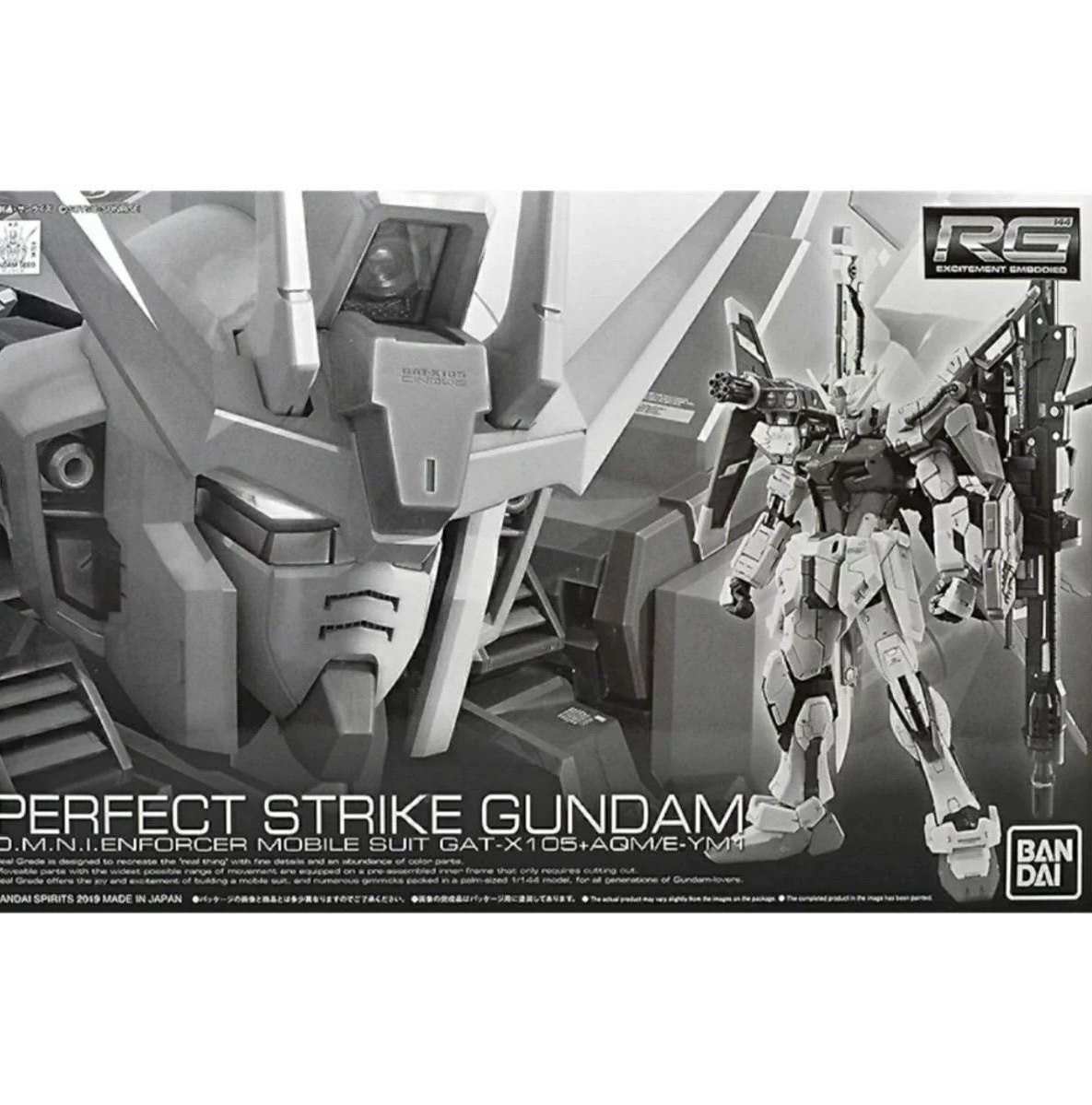 PB限定 RG 1/144 完美突擊高達 全裝備 模型