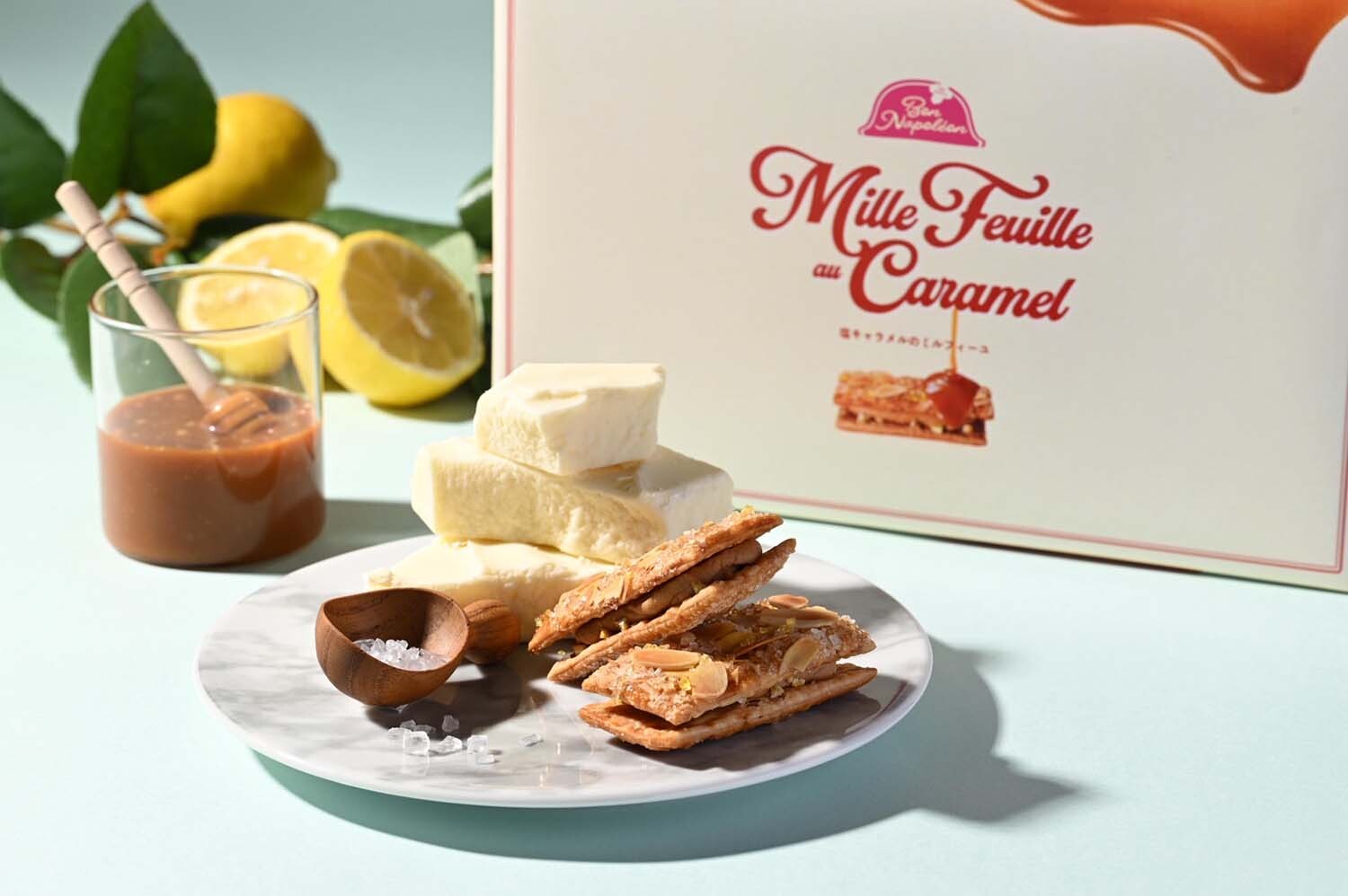 Almond Tokyo｜鹹焦糖奶油拿破崙