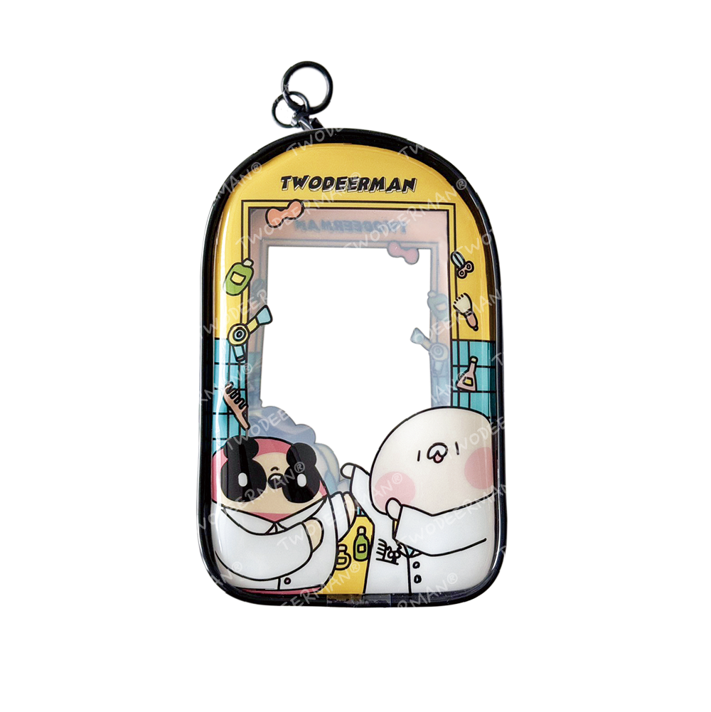 讓你看看寵物美容院透明萬用收納包