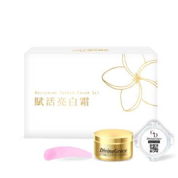 【sPPT®激光精粹】 賦活亮白霜 -M