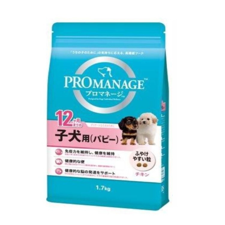 PROMANAGE 12個月以下小型犬用 1.7kg