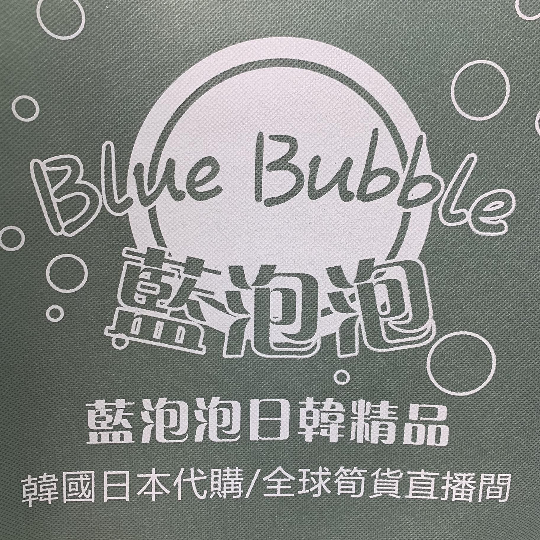 (3773) 上級茶葉系列 150g (4款可選)