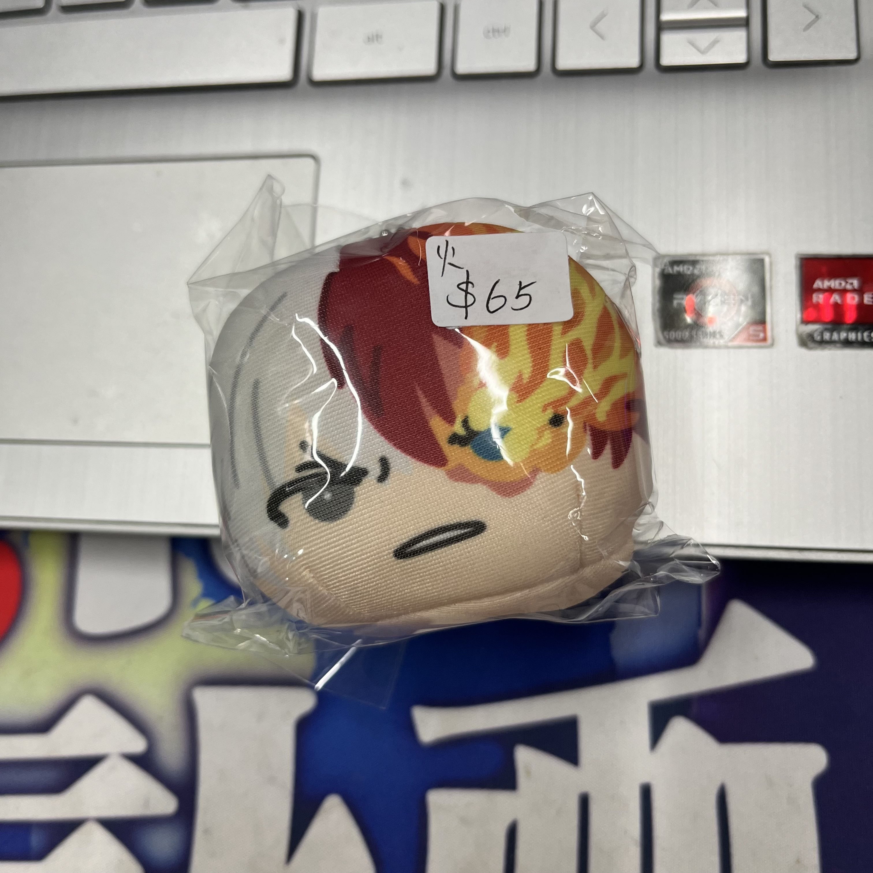 我的英雄學院 轟 公仔 火#275