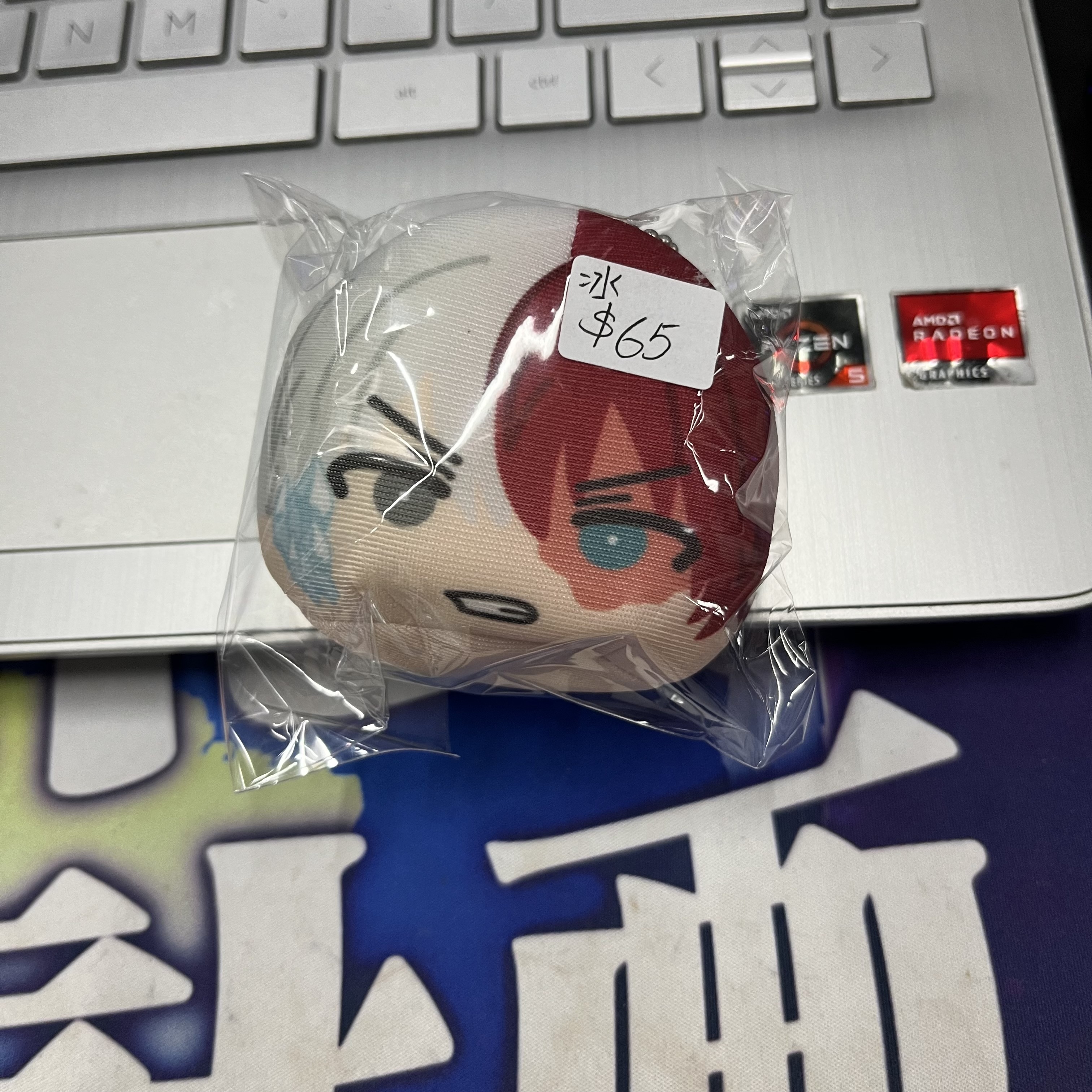 我的英雄學院 轟 公仔 冰#275