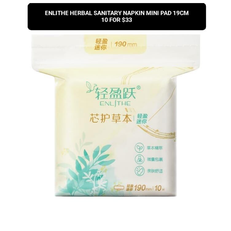 10 ENLITHE HERBAL SANITARY NAPKIN MINI PAD 19CM
