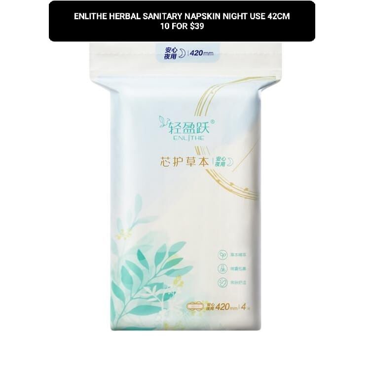 10 ENLITHE HERBAL SANITARY NAPKIN NIGHT USE 42CM