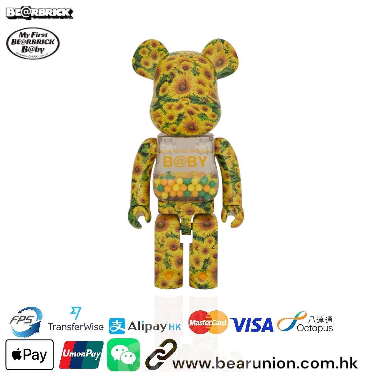 🎏預訂🎏Bearbrick 1000% MY FIRST BE@RBRICK B@BY SUNFLOWER
