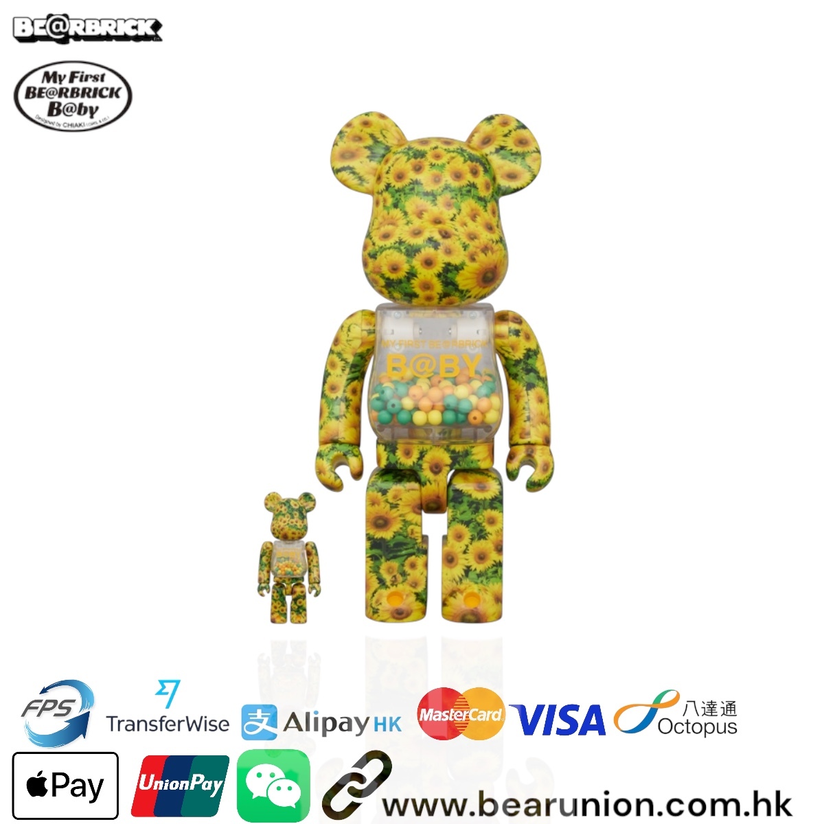 🎏預訂🎏Bearbrick 400% 100%  MY FIRST BE@RBRICK B@BY SUNFLOWER