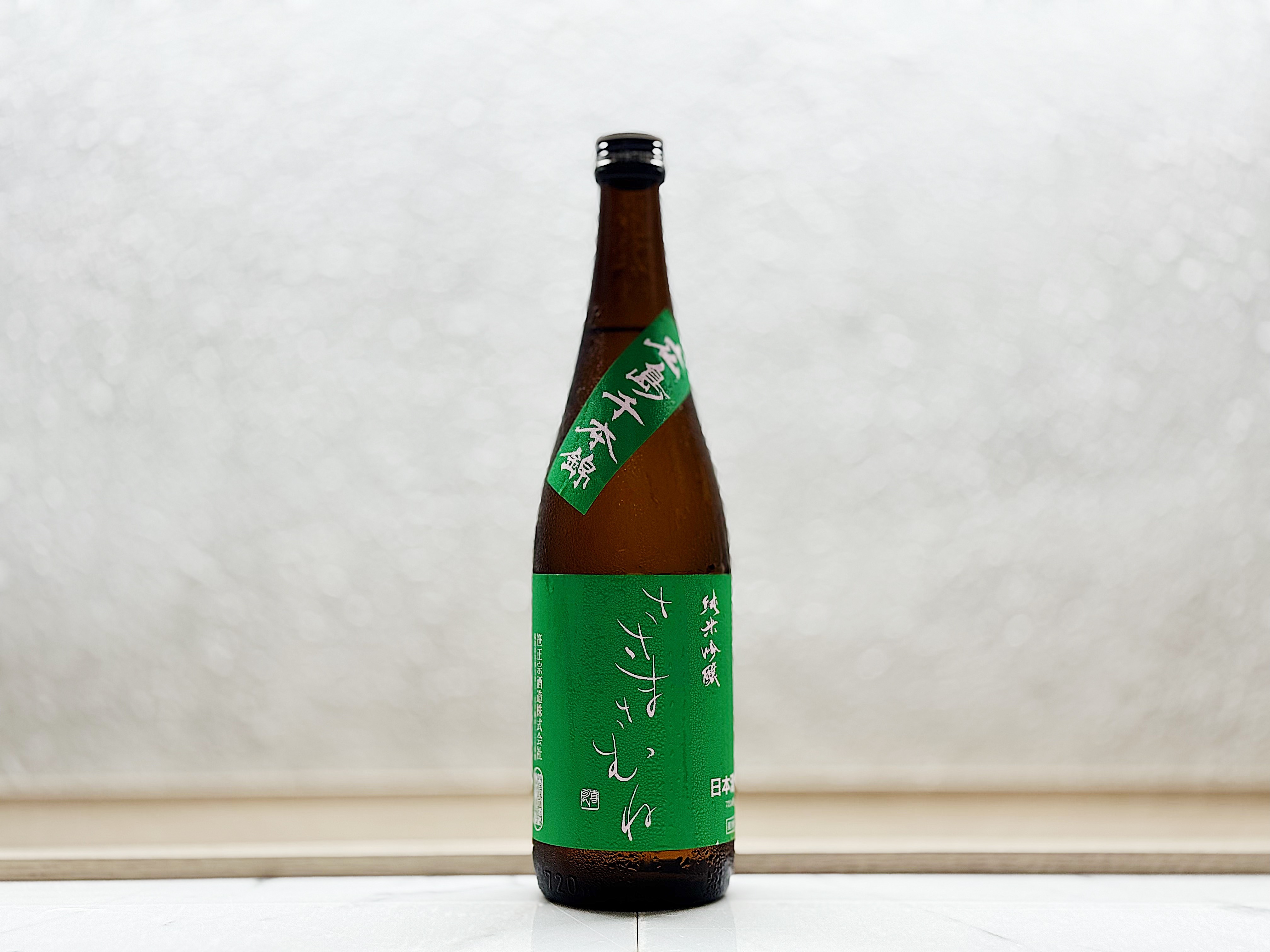 笹正宗 ささまさむね 純米吟釀 千本錦火入