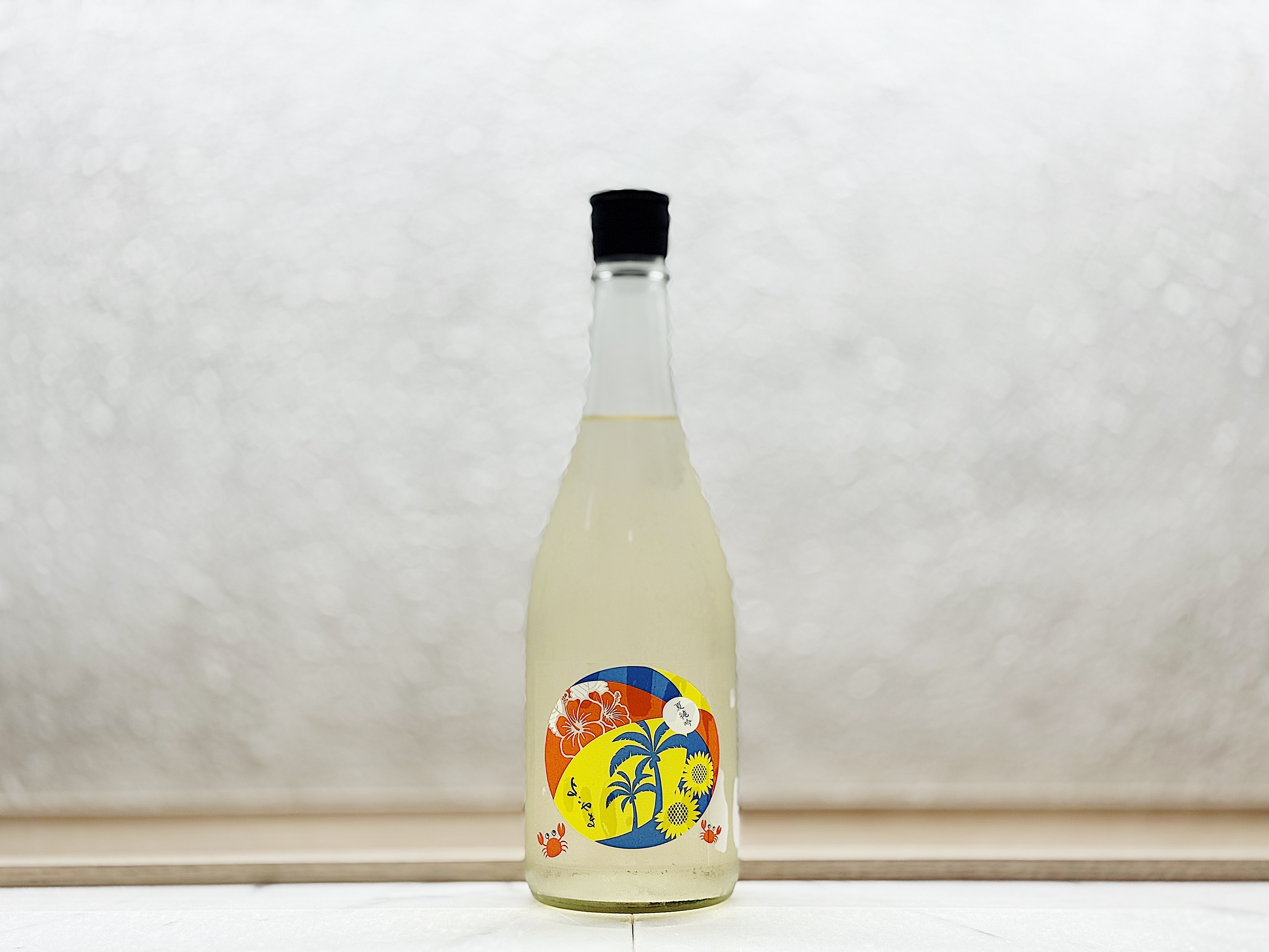 重家酒造 よこやま 夏純吟