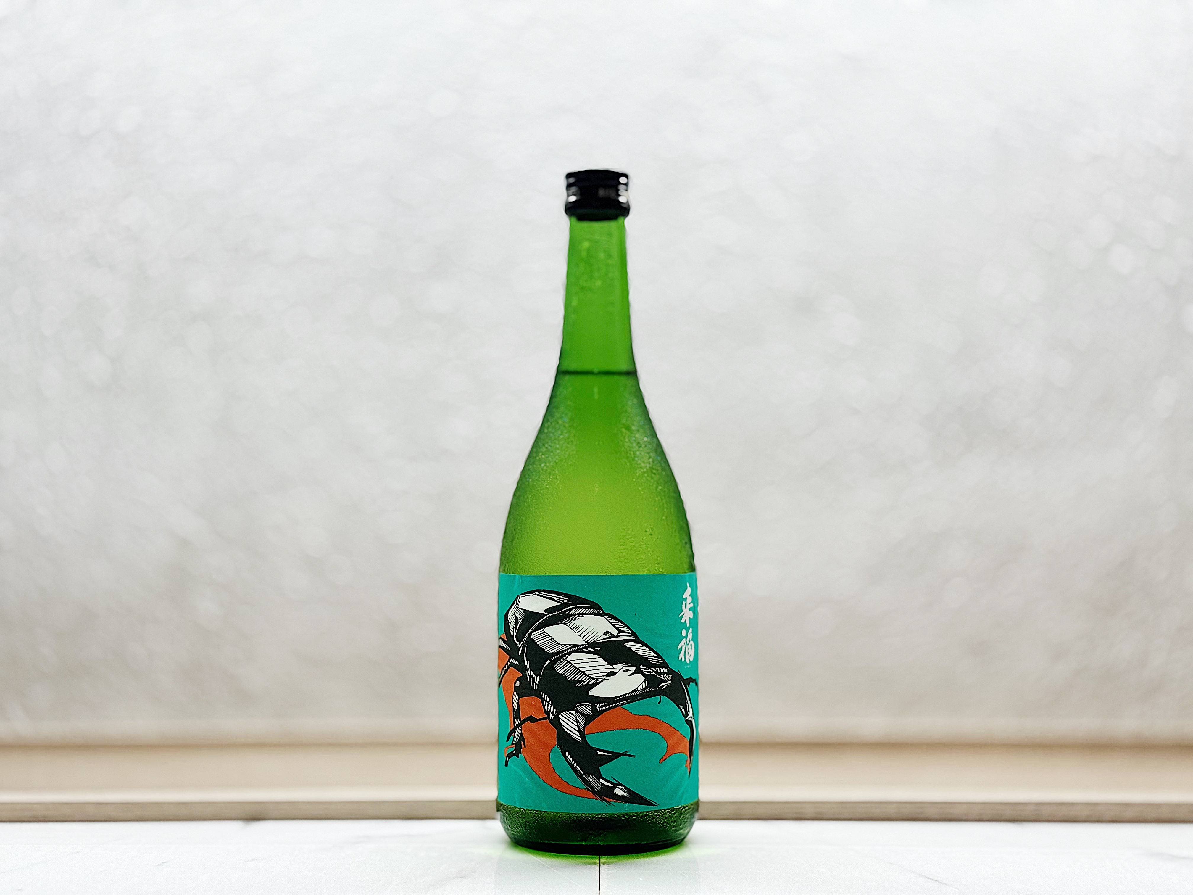 來福 純米吟釀 オオクワガタ