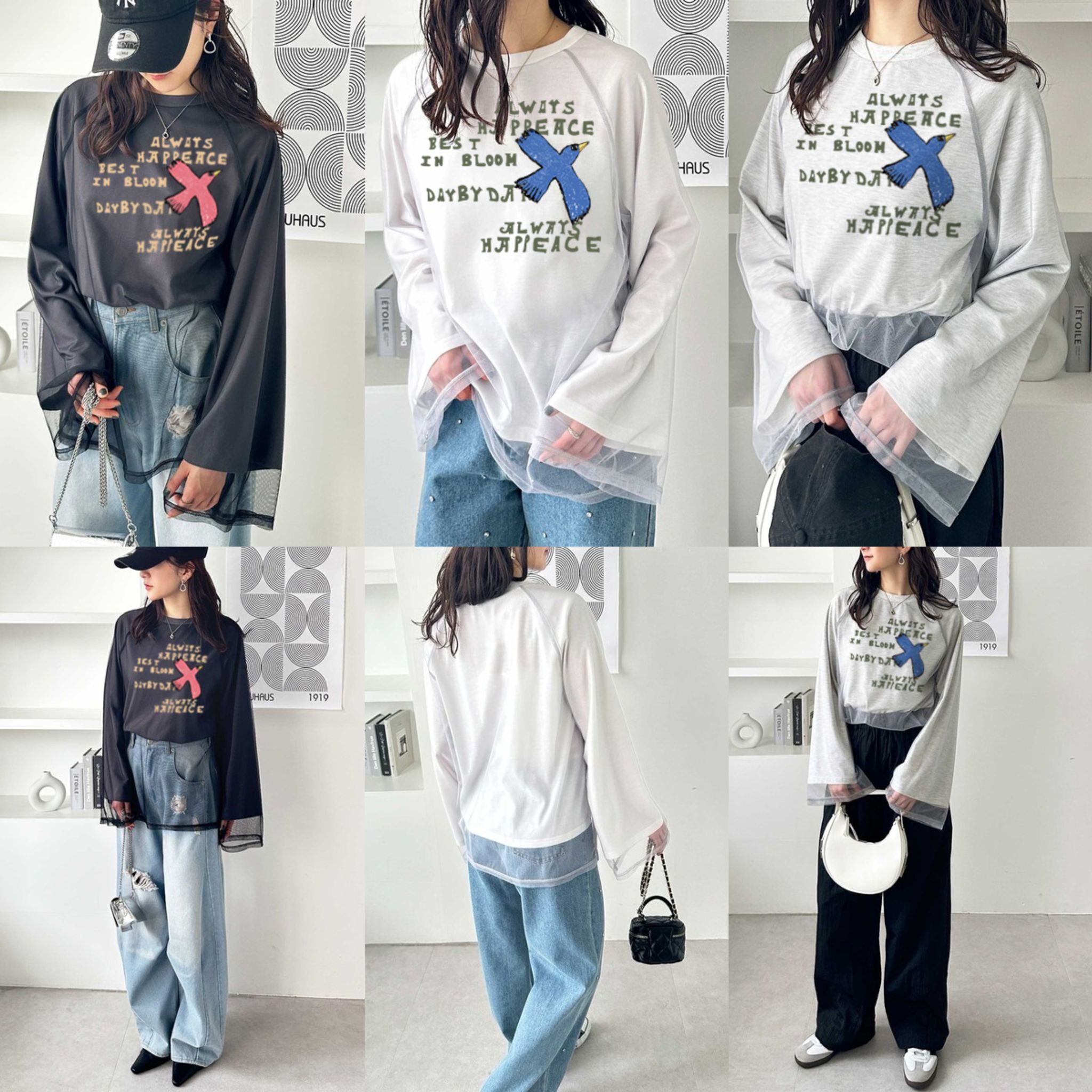 日系紅鳥印字拼紗長袖Tee- 2501652