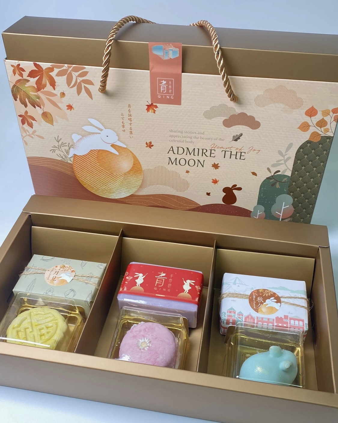 【中秋禮盒】月光香語禮盒｜中秋送禮