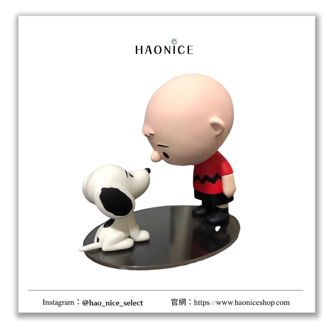 【HAO NICE】100%日本正品🇯🇵UDF🔥史努比SNOOPY 查理布朗對視公仔 擺飾 收藏 潮玩