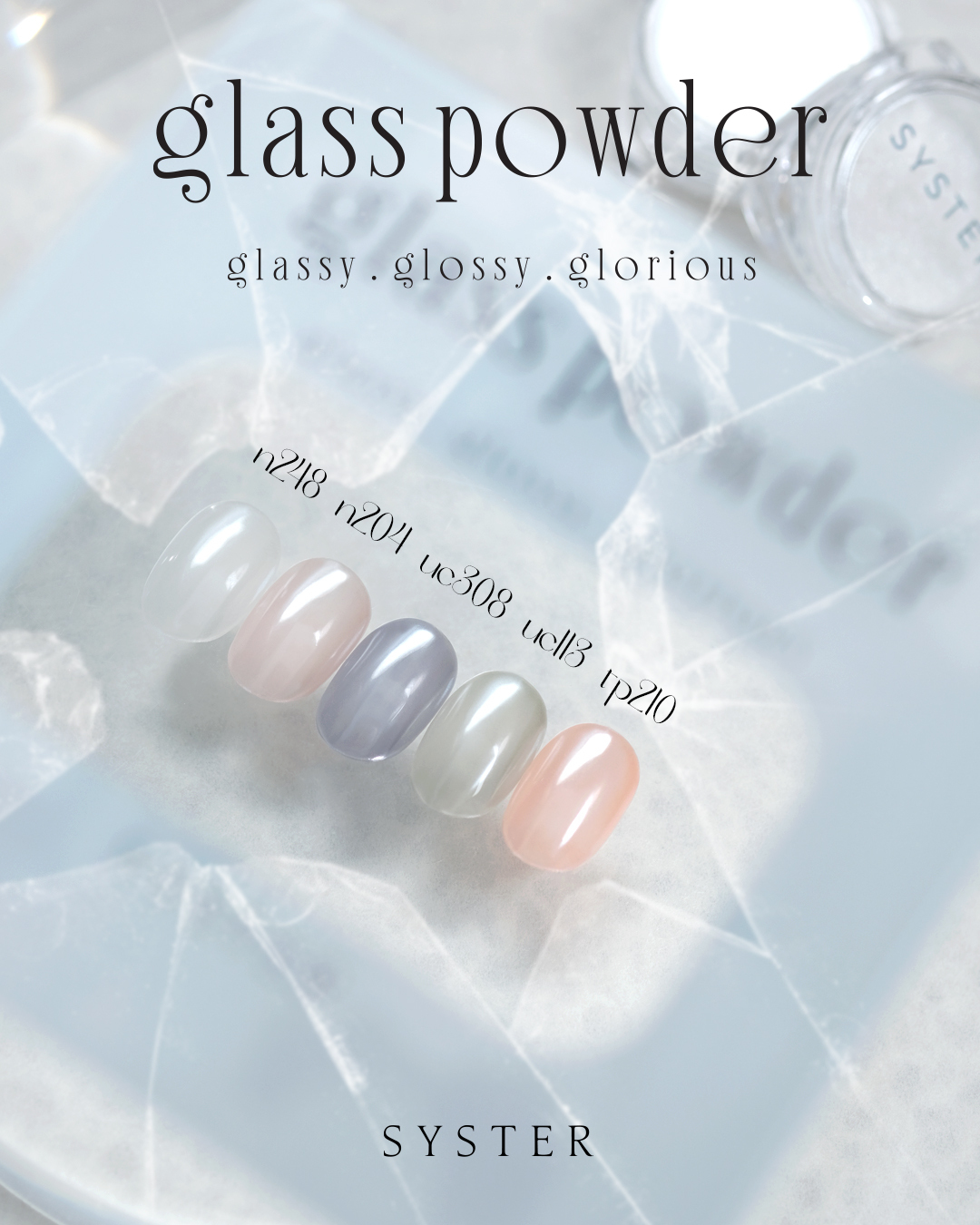 GLASS POWDER