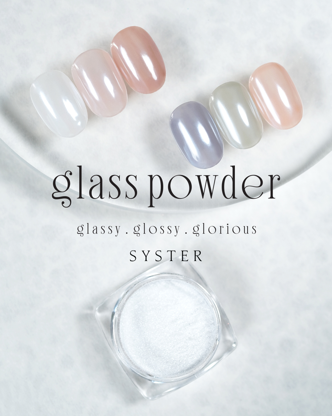 GLASS POWDER
