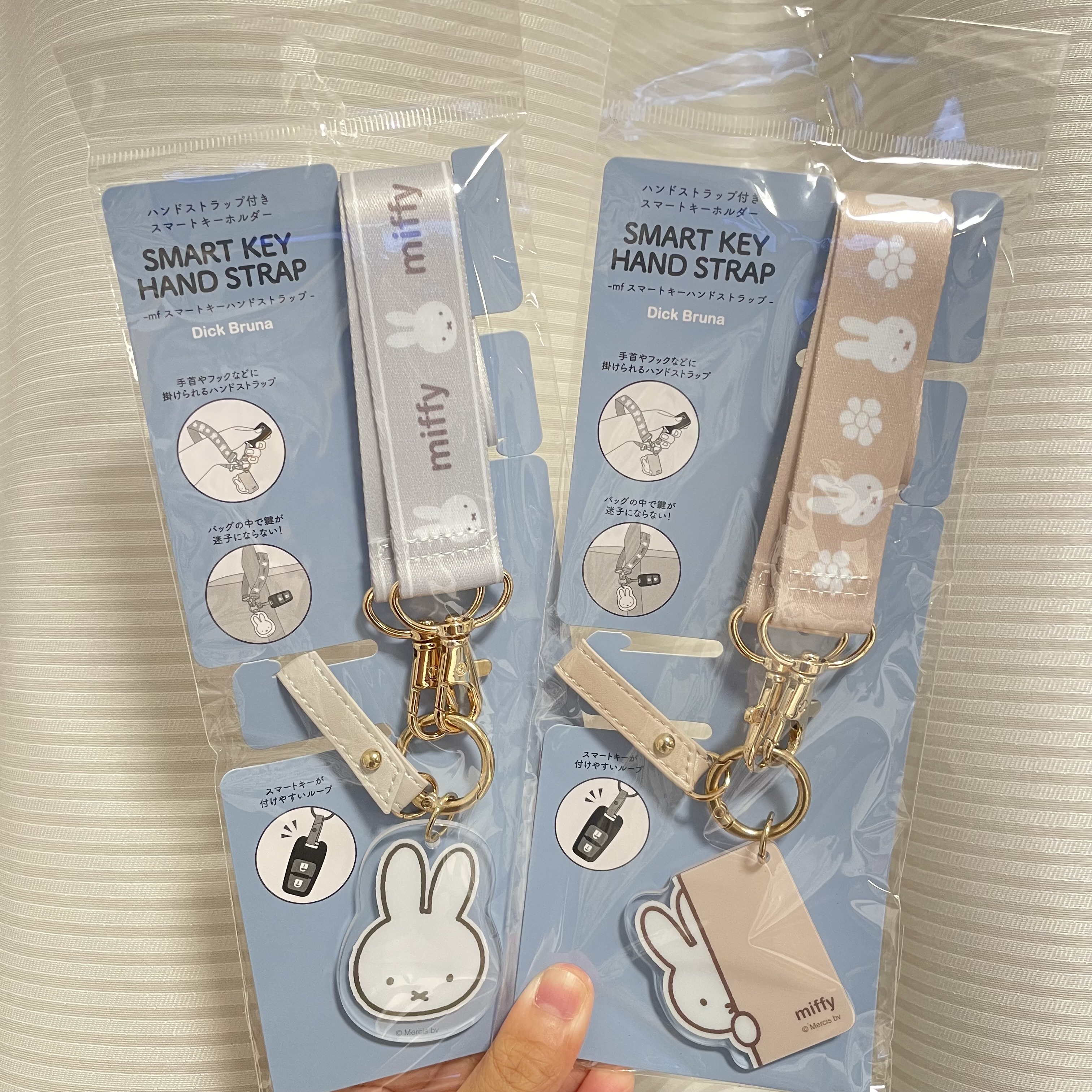 JP Miffy 造型吊牌手機帶 5270 5287 TK250728