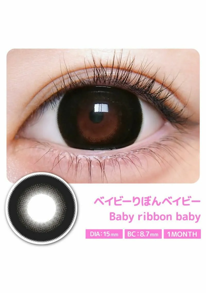 Baby Motecon 1 Month Baby Ribbon Baby｜月拋彩妝隱形眼鏡｜每盒2片