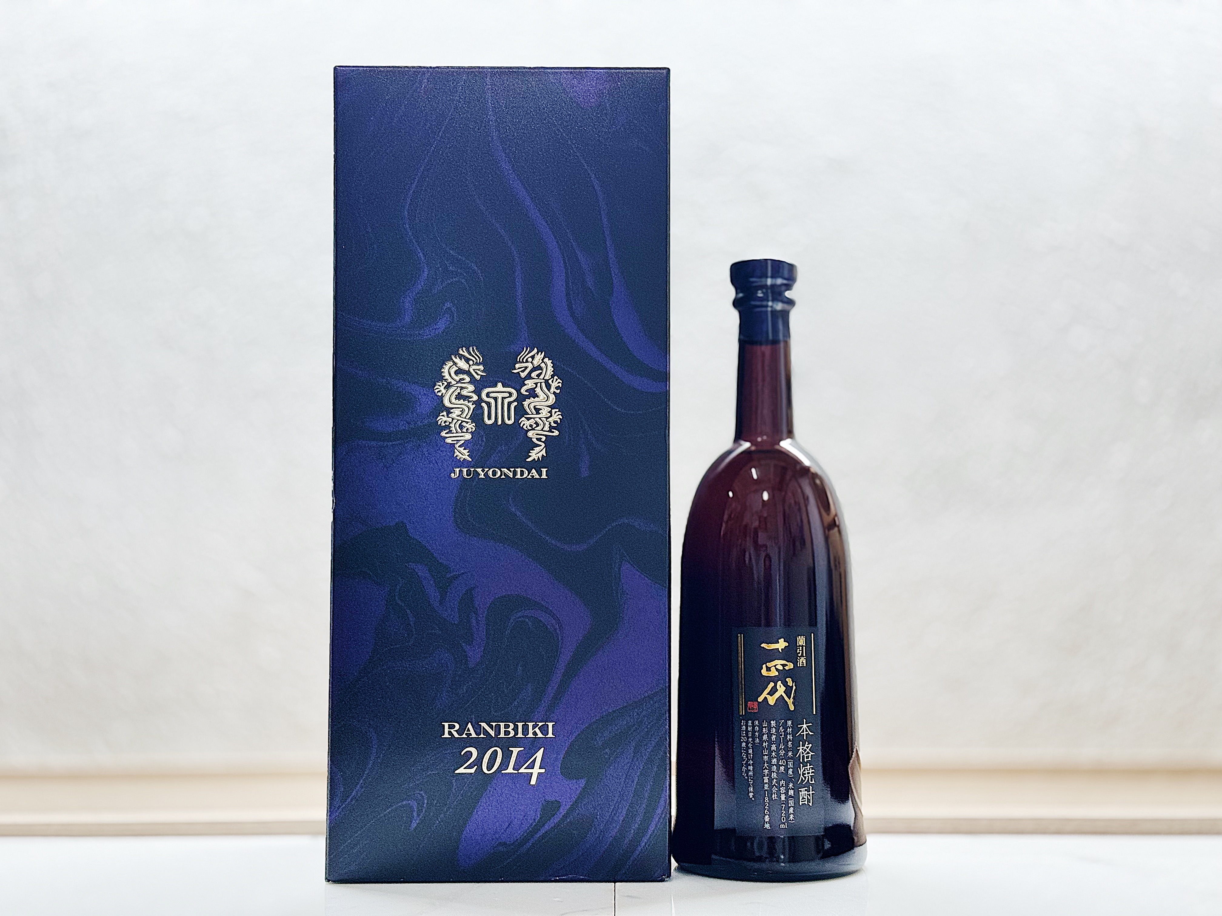 十四代 蘭引酒 2014