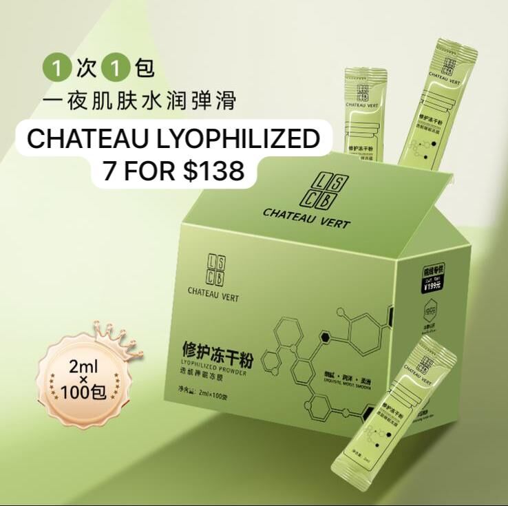 7 CHATEAU LYOPHILIZED