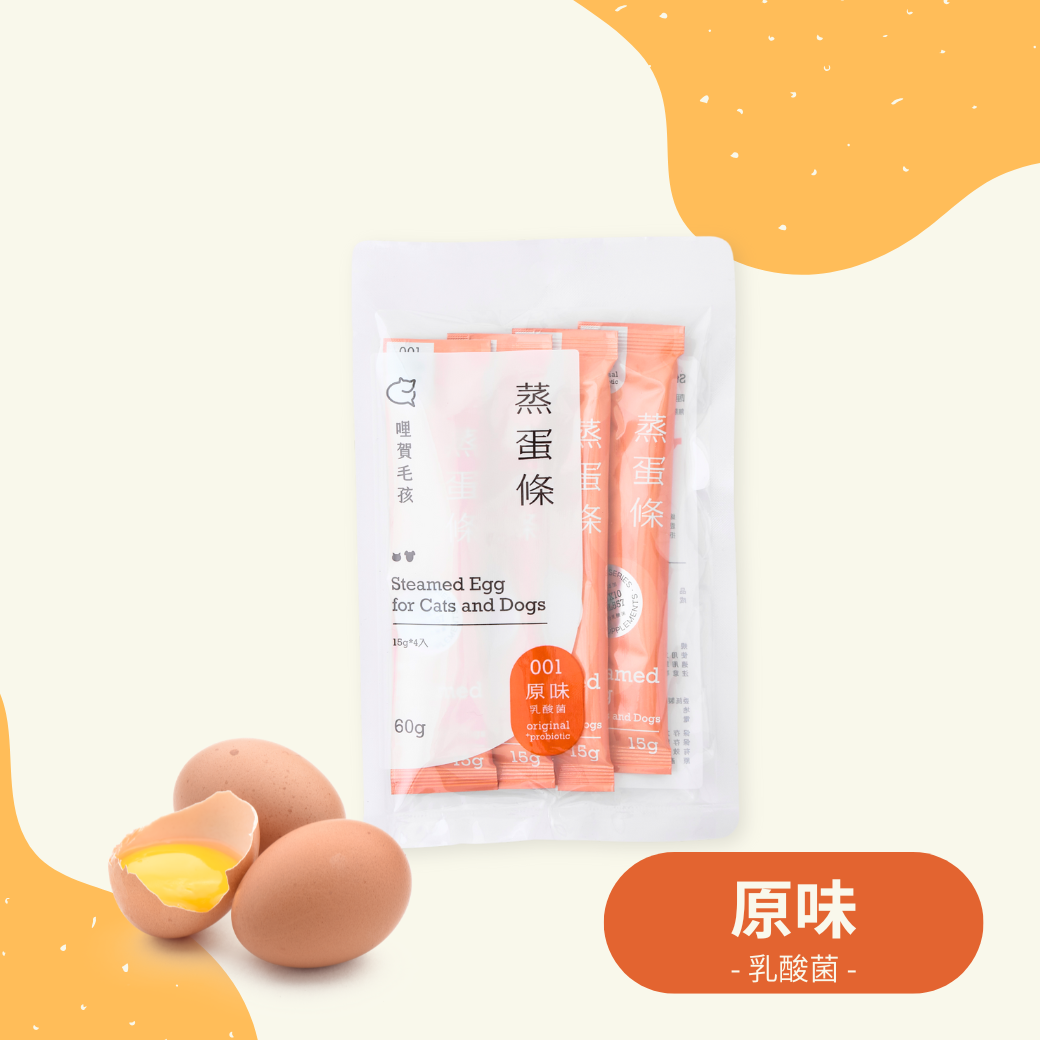 94%新鮮蒸蛋條｜GABA添加(6包組)｜犬貓點心
