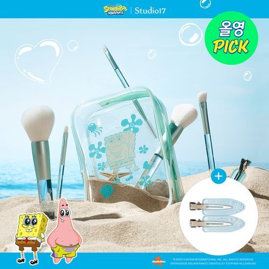 《Olive young連線》Studio17 x 海綿寶寶 Portable Makeup Brush Set