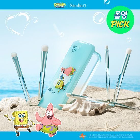 《Olive young連線》Studio17 x 海綿寶寶 Eye Makeup Brush Set