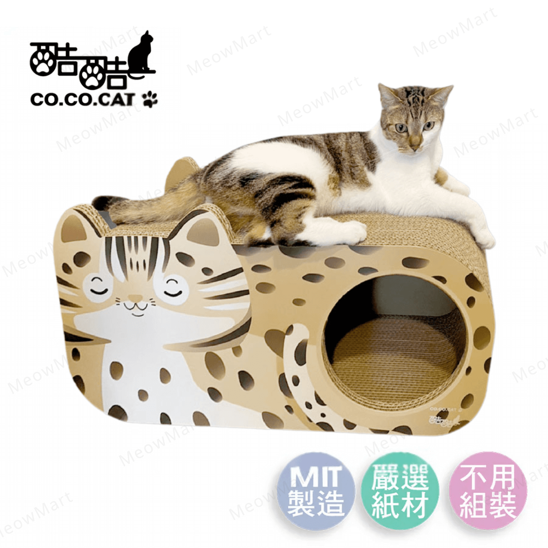 台灣CO.CO.CAT酷酷貓｜石虎貓抓板