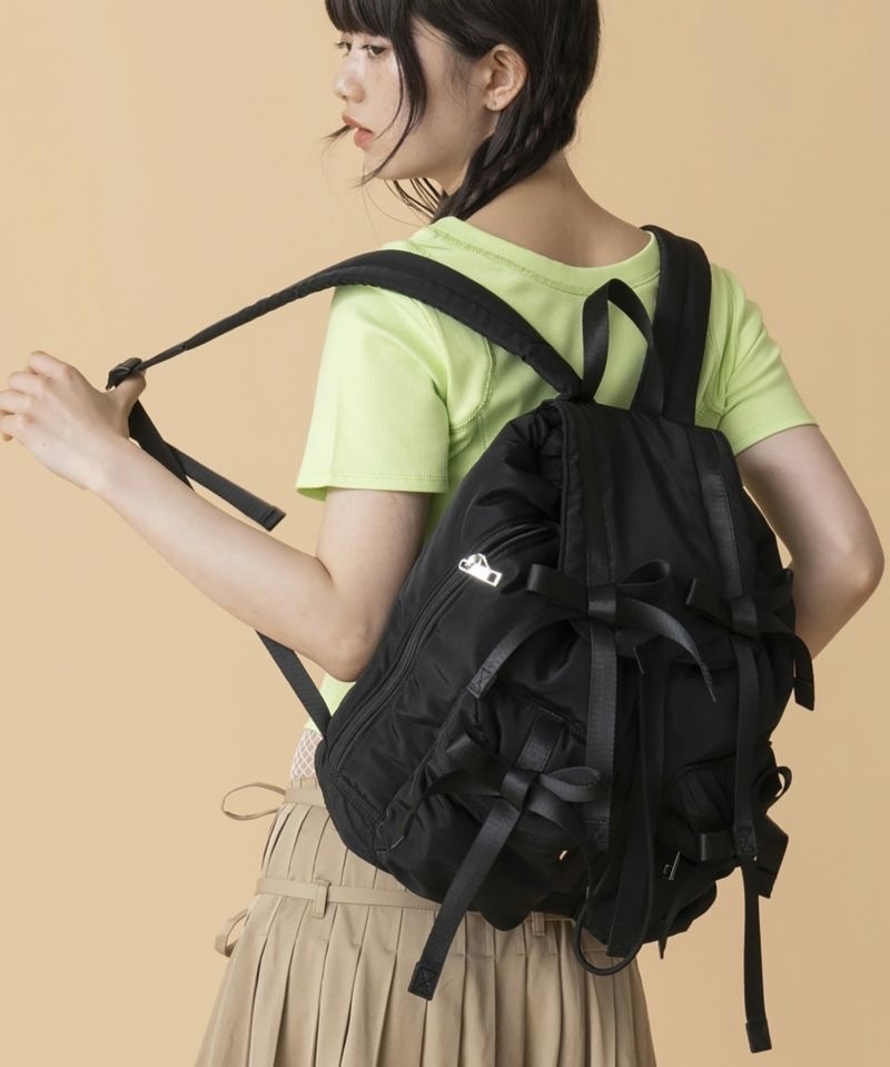 Casselini Ribbon backpack