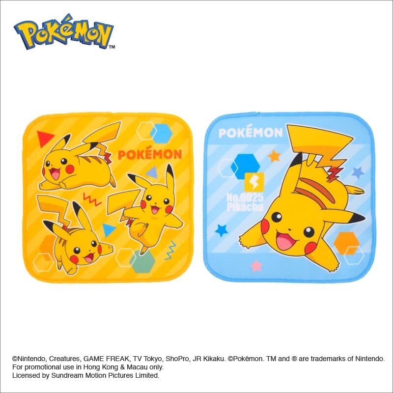 Pokémon 迷你方巾2條裝 PKM-7945-3
