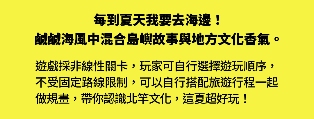 手機限定圖片